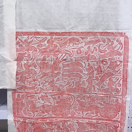 【闪购商品】拓片用纸其他福利