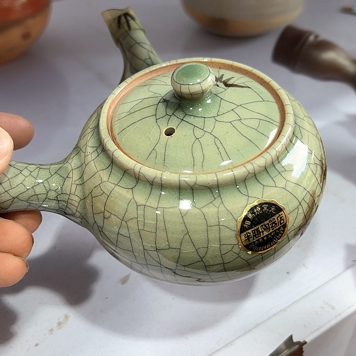 大**生新亿阁杂项无售后