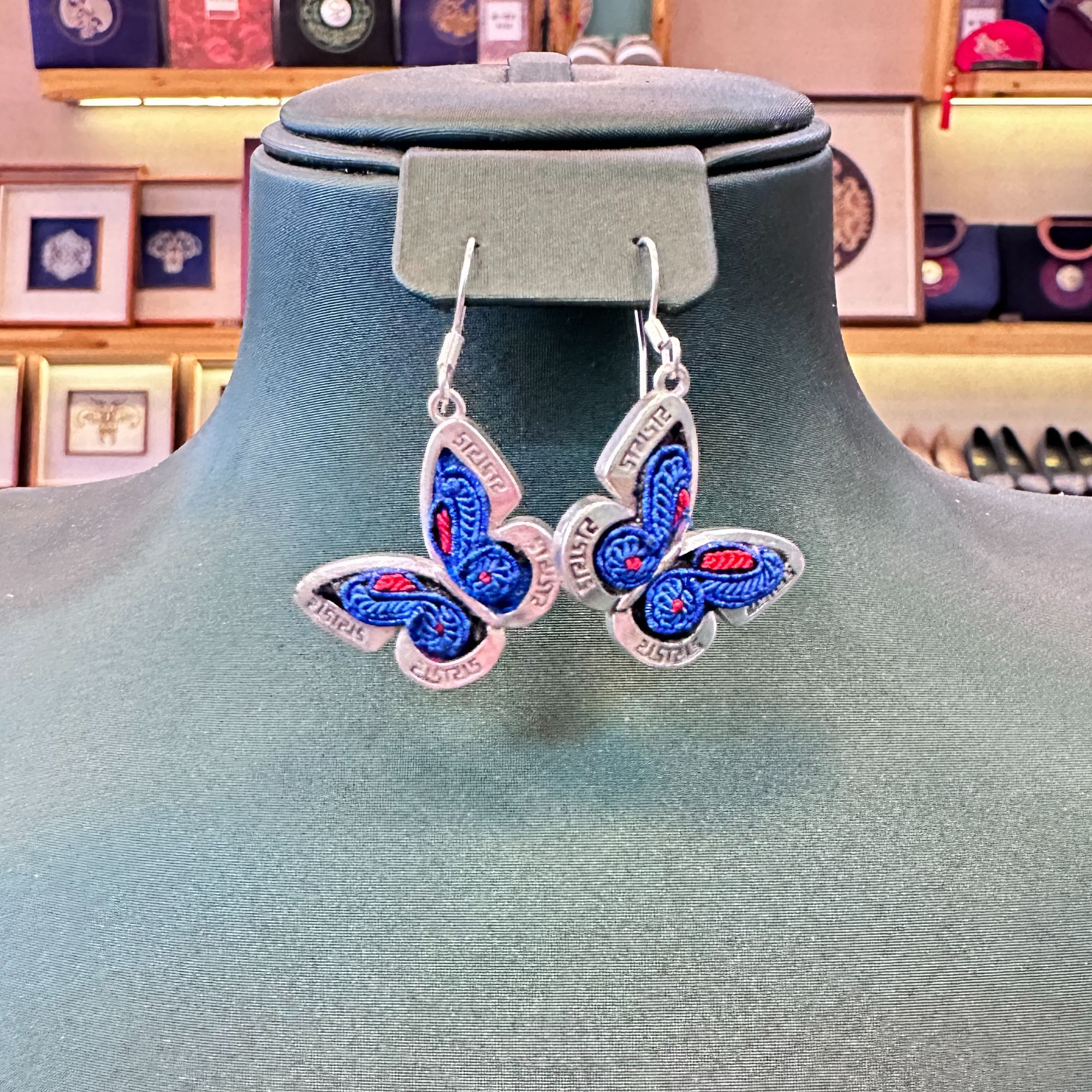 铜合金耳饰 宋水仙×吴天天非遗耳饰水族马尾绣百搭彩色精美耳饰