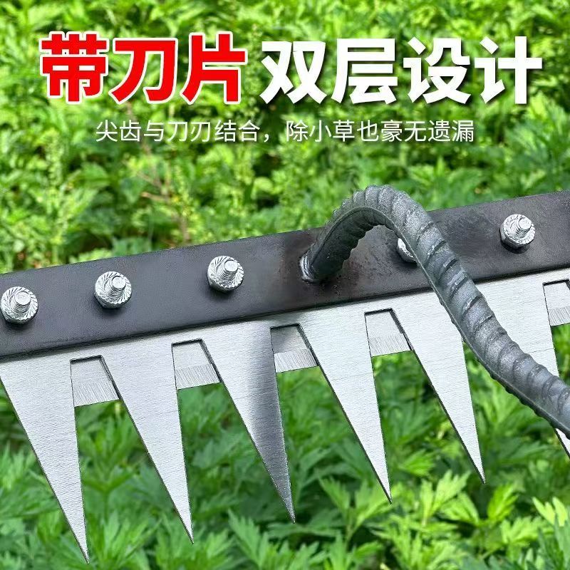 钢耙多功能锄草可拆卸刀片除草工具耙子神器松土割草园艺工具农用