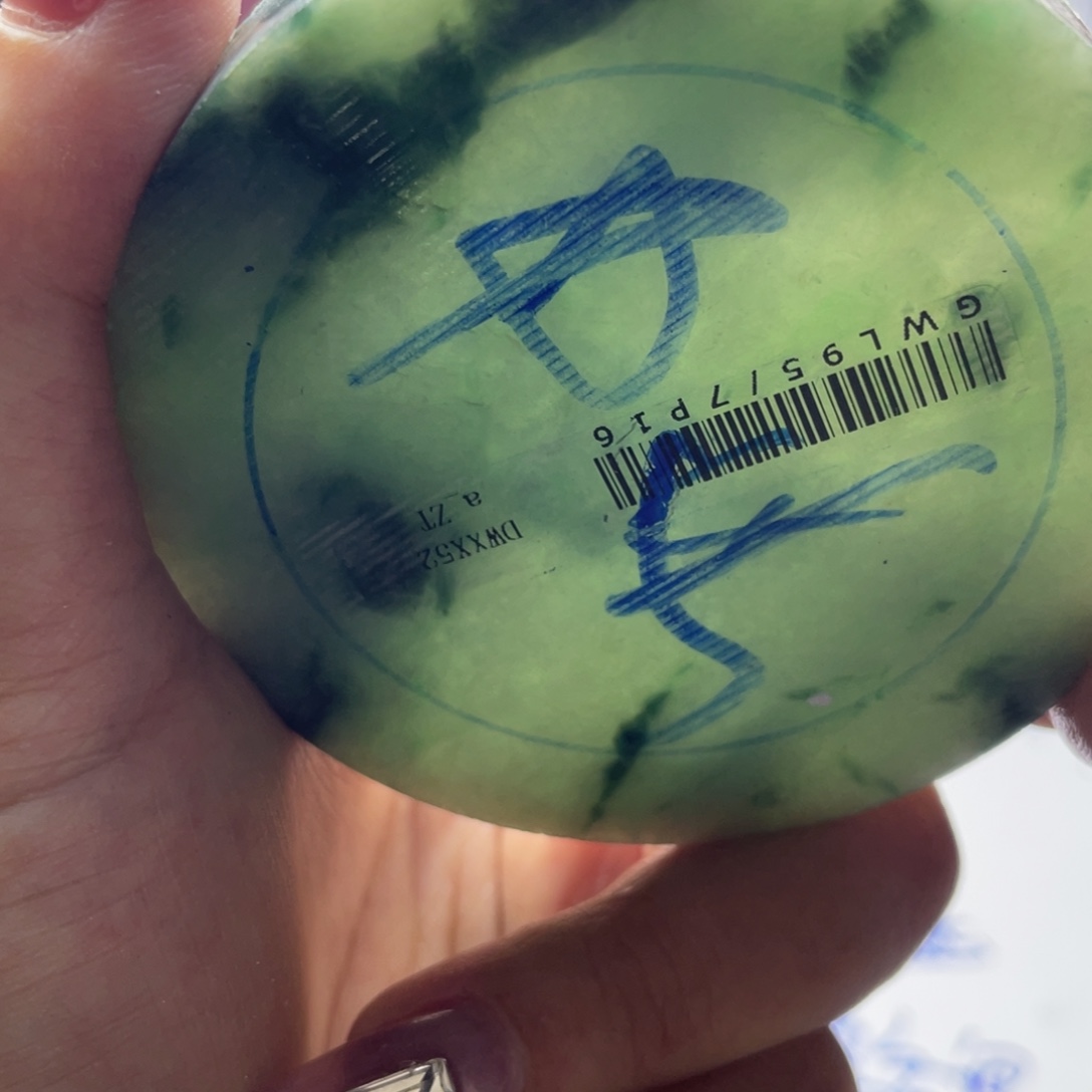 粒***王定制翡翠未镶嵌缅A翡翠多样性发一