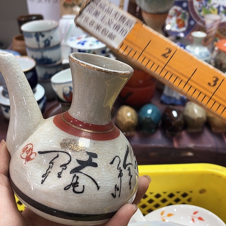 闪闪闪闪闪闪闪闪