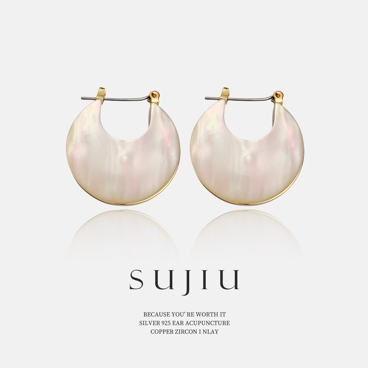 铜合金耳饰 SUJIU 925银针【束贝含犀】气质时尚耳钉耳环耳坠7396