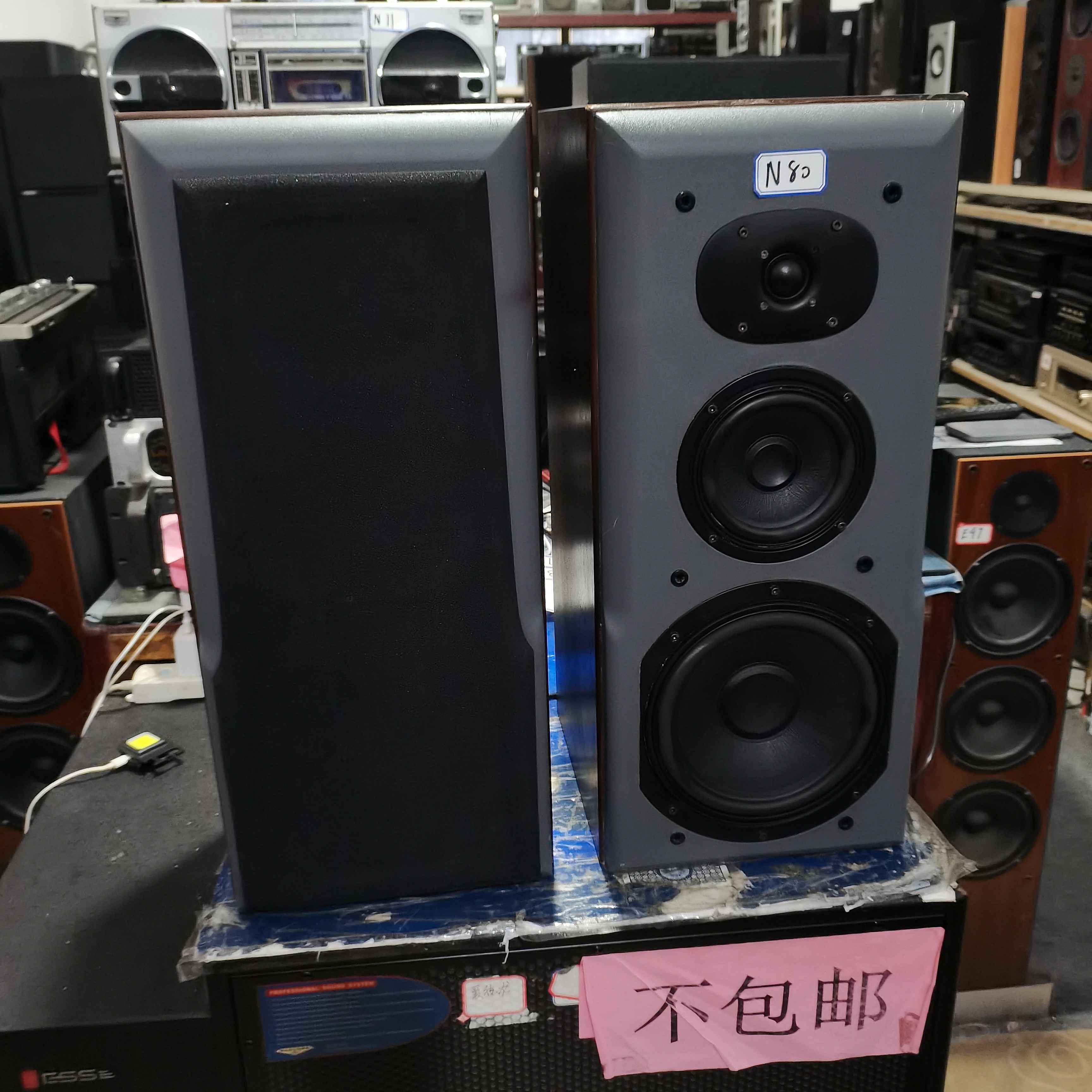 8新  N80号书架音响一对 八寸三分频 运费自理
