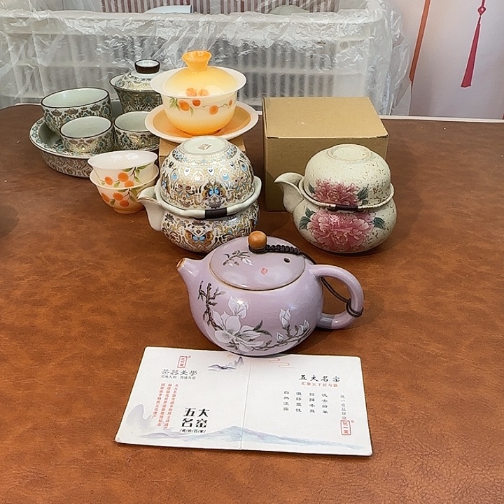 颜瓷闪购商品代替链接紫汝玉兰西施壶