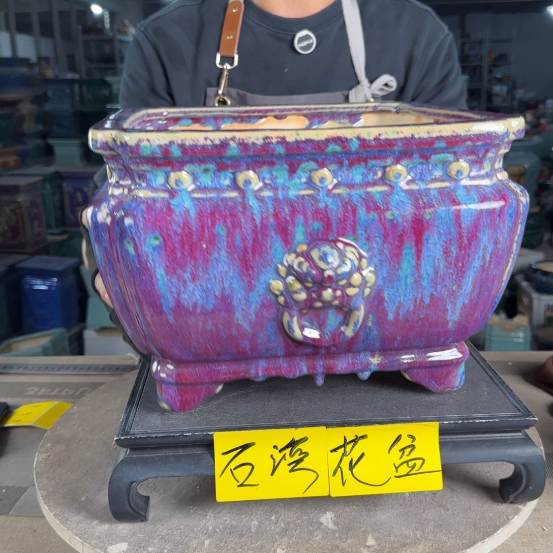 一风堂石湾花盆。微瑕