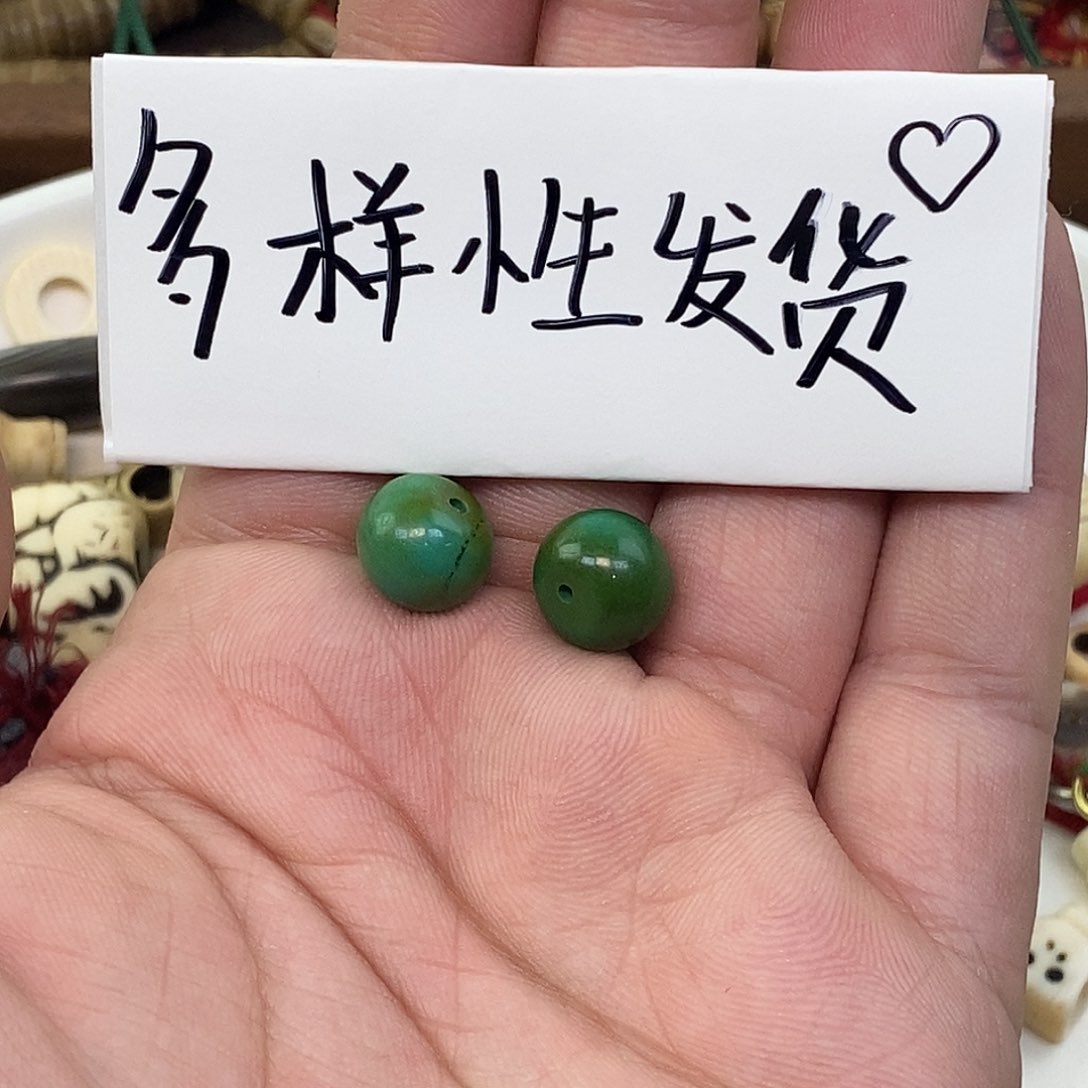 柏香籽/百香籽吊坠