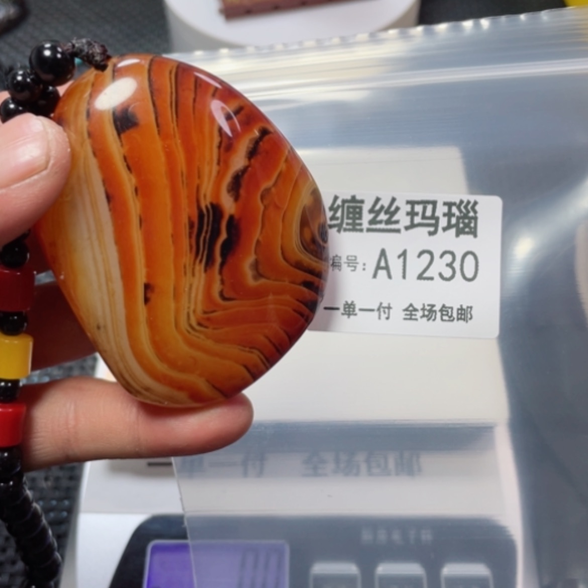 【闪购商品】玛瑙/玉髓颈饰合金