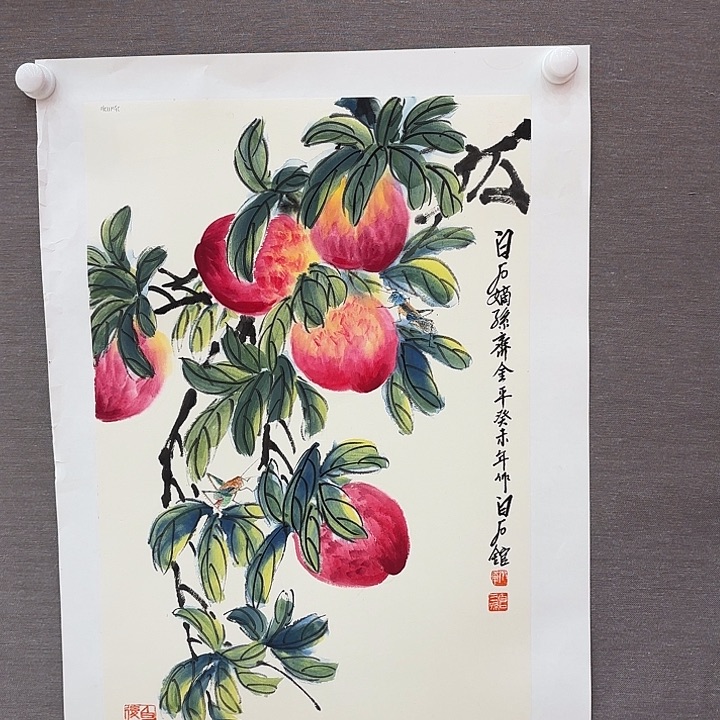 国画闻**来国画作品展！