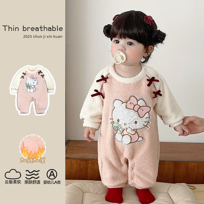 【半边撸猫绒】女宝宝连体衣爬服加绒加厚甜美外出服哈衣无骨秋冬