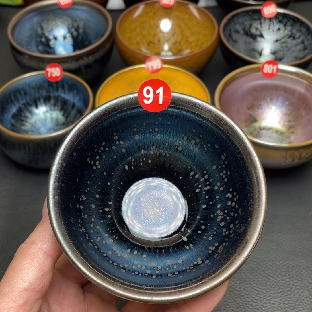 茶盏91建窑建盏茶盏