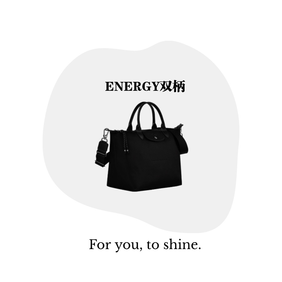  【静静专属】en系列品质女包短柄斜跨女包手提拉链化妆包