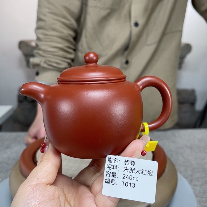 紫砂茶壶紫砂刻绘