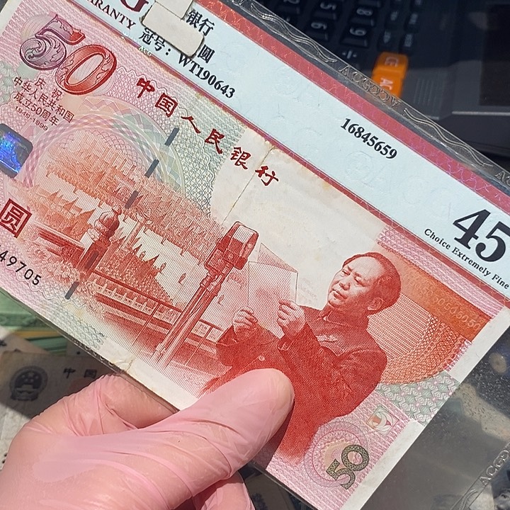 888888888闪购链接1