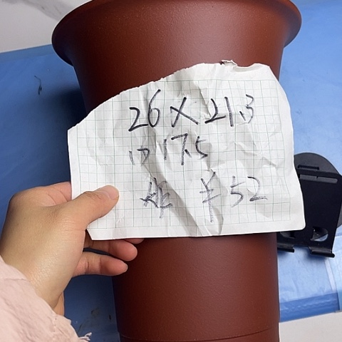 红陶紫砂22222222222
