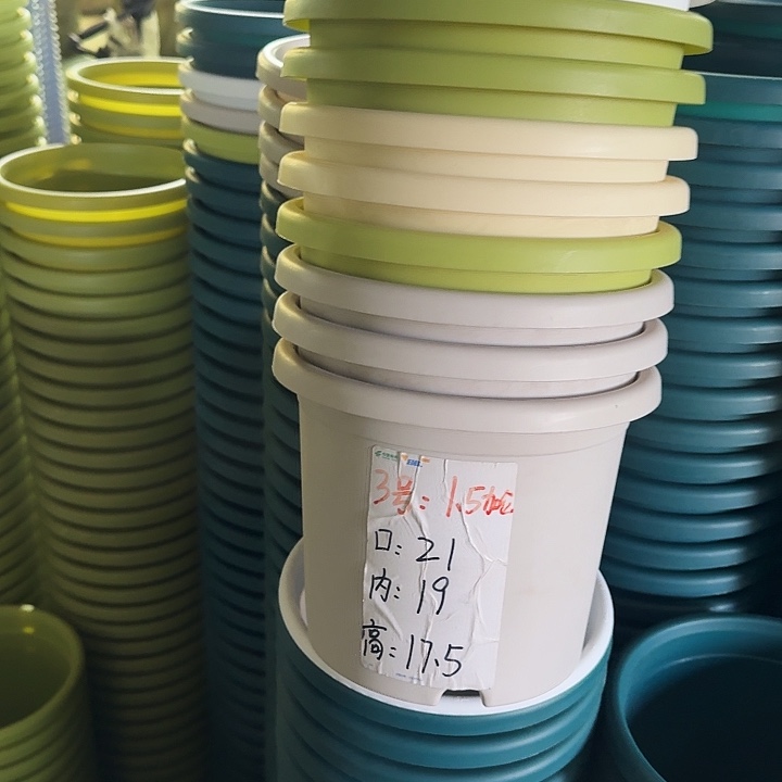 四季3#口径21灰白10个无托