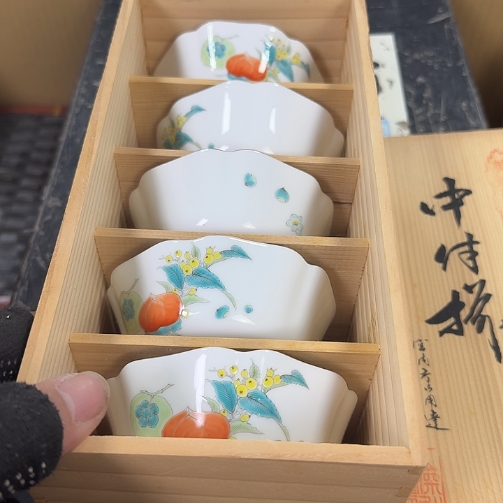 紫砂谨慎参拍感谢喜欢