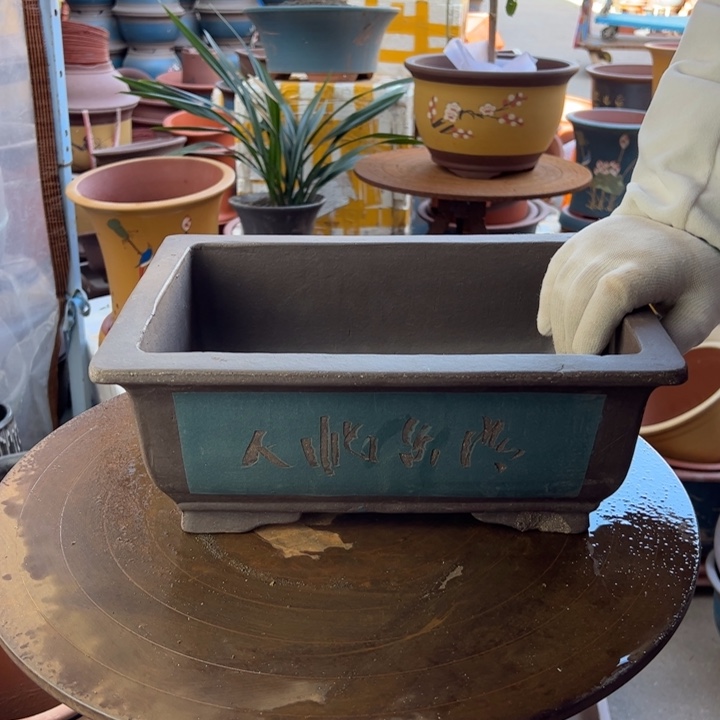 紫砂宜兴紫砂花盆蓝马槽31