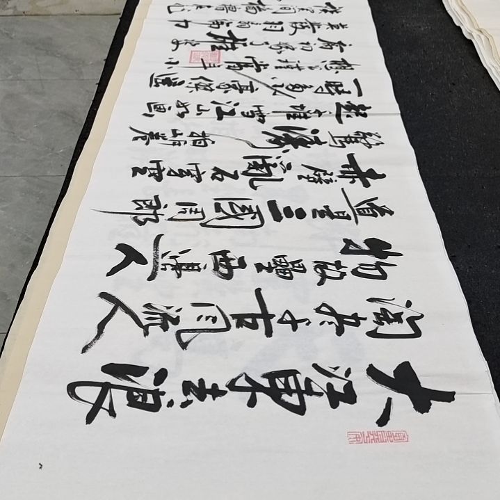 翰墨白武坤老师作品一副
