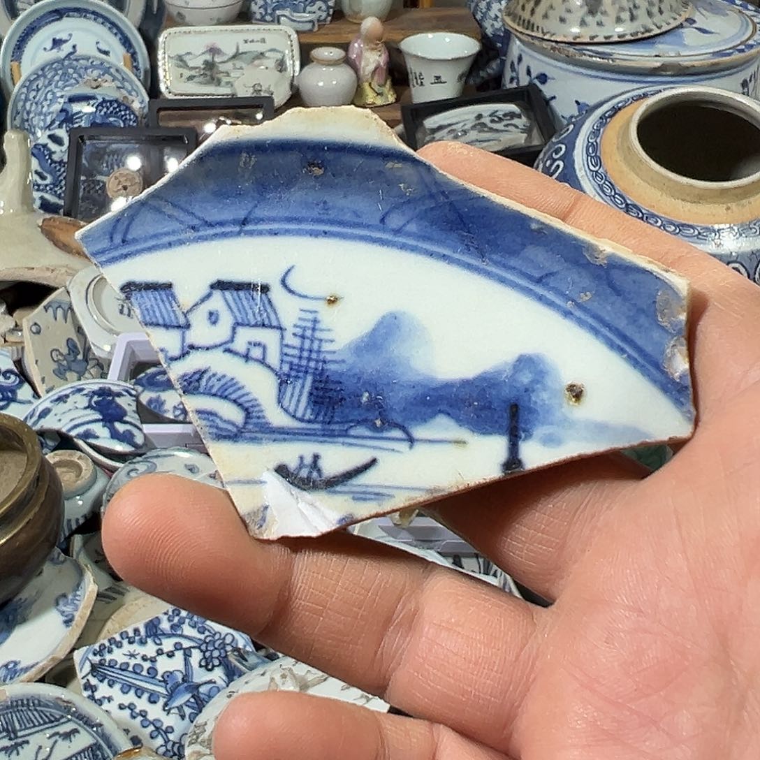 清***居瓷片瓷片标本，全场包邮