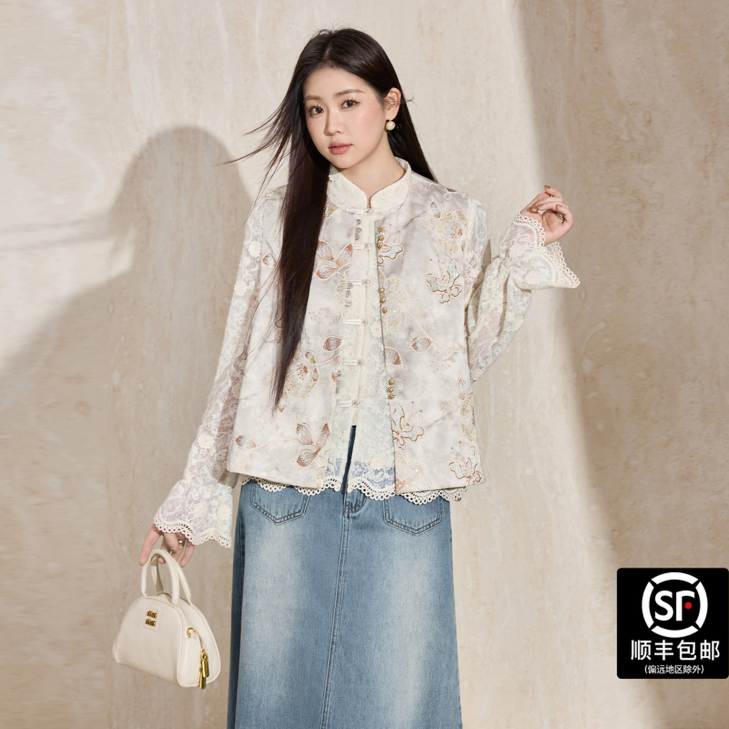 蓝语大码女装新中式温婉优雅三件套蕾丝上衣绣片马甲22350