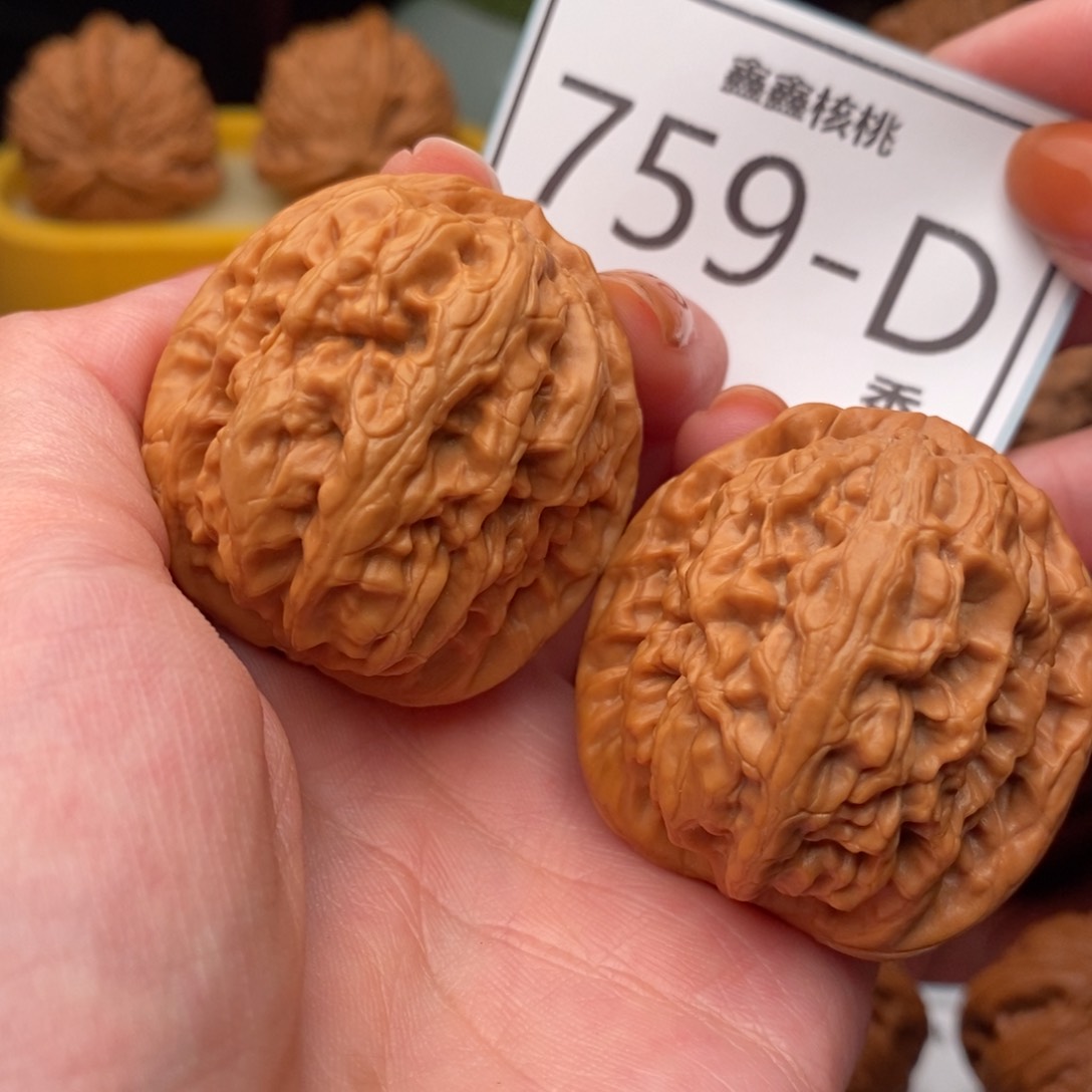 文玩核桃把件红锦鲤42