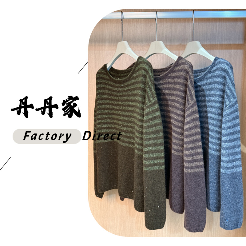 【DANDAN】地平线~软糯条纹羊毛套头舒服好穿毛衣8370
