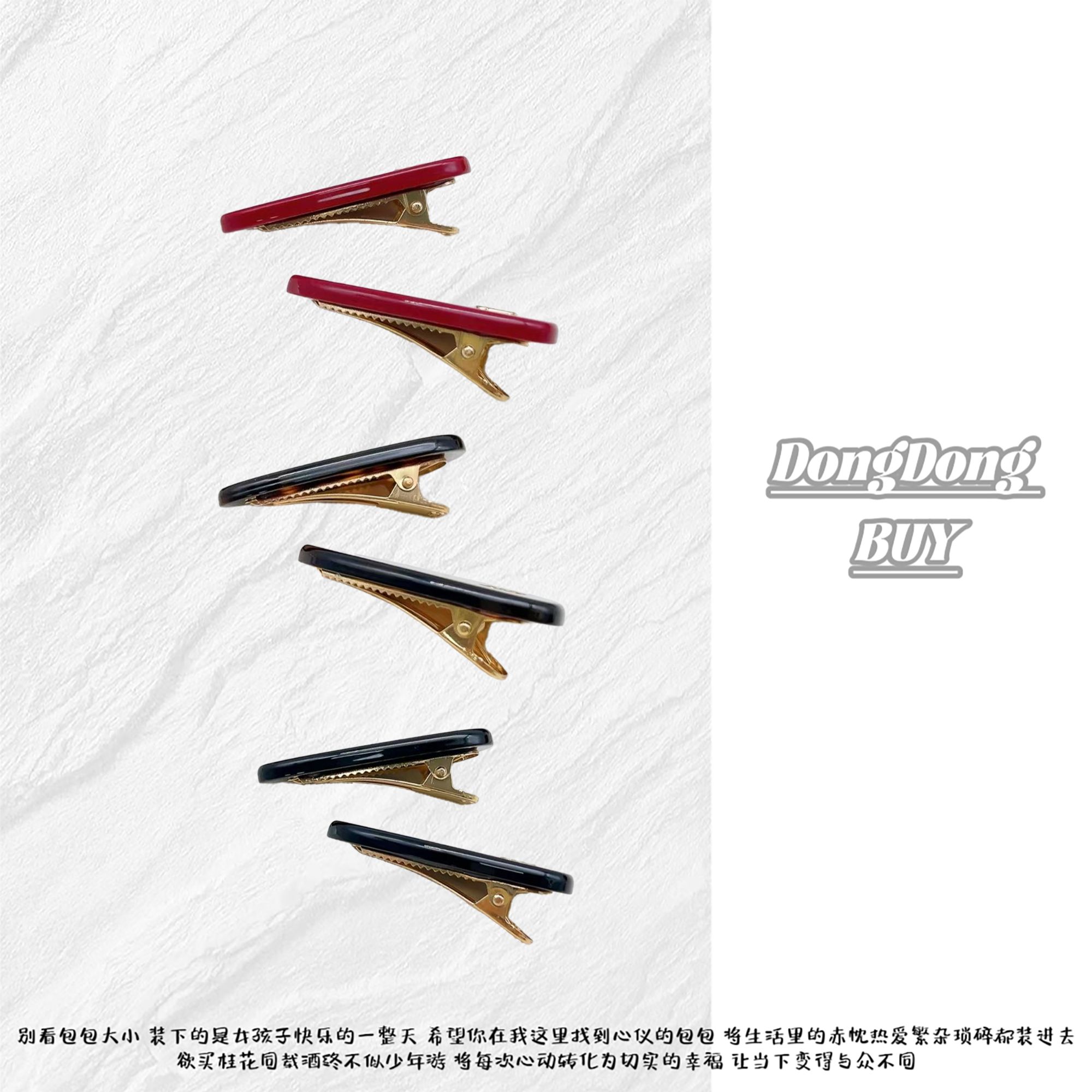 ⌈Dong&Dong⌋韩系简约醋酸水滴三角边夹组合两个装(长度约5.5cm)