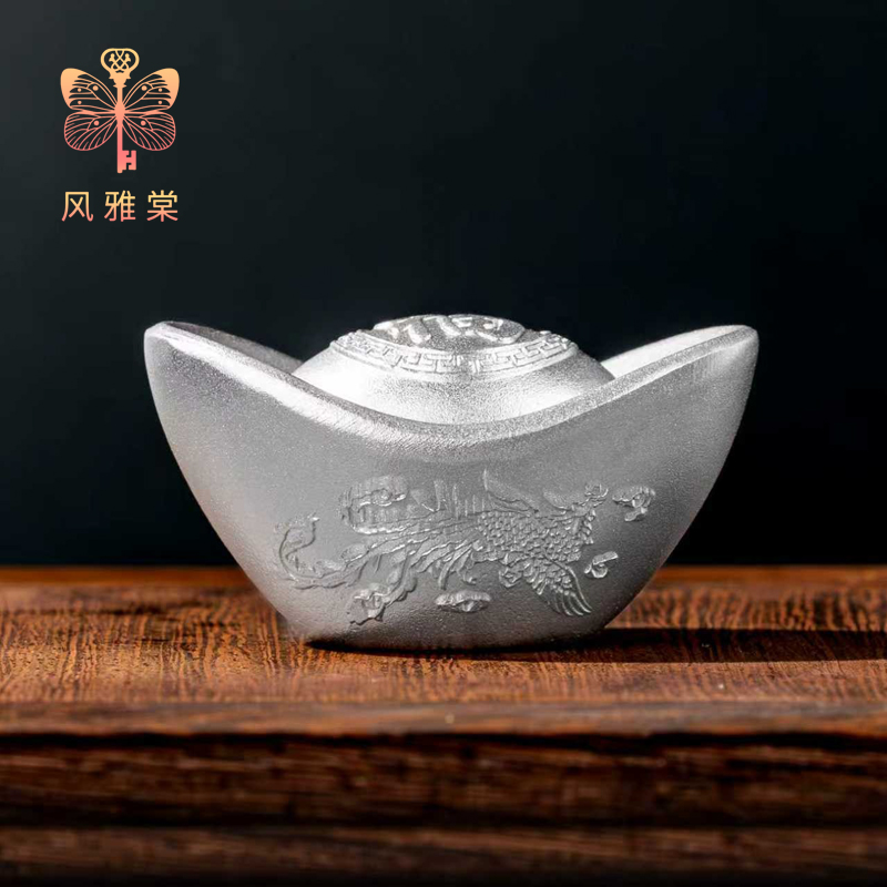 风雅棠 足银银制品 1000克银元宝足银AG9999纯银通体实心摆件收藏