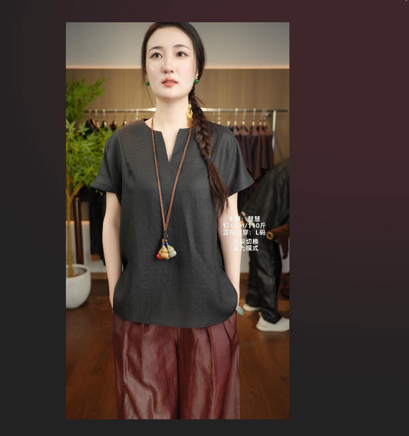 莨木与纱-香云纱二经绞萝胜利纹简约短袖上衣