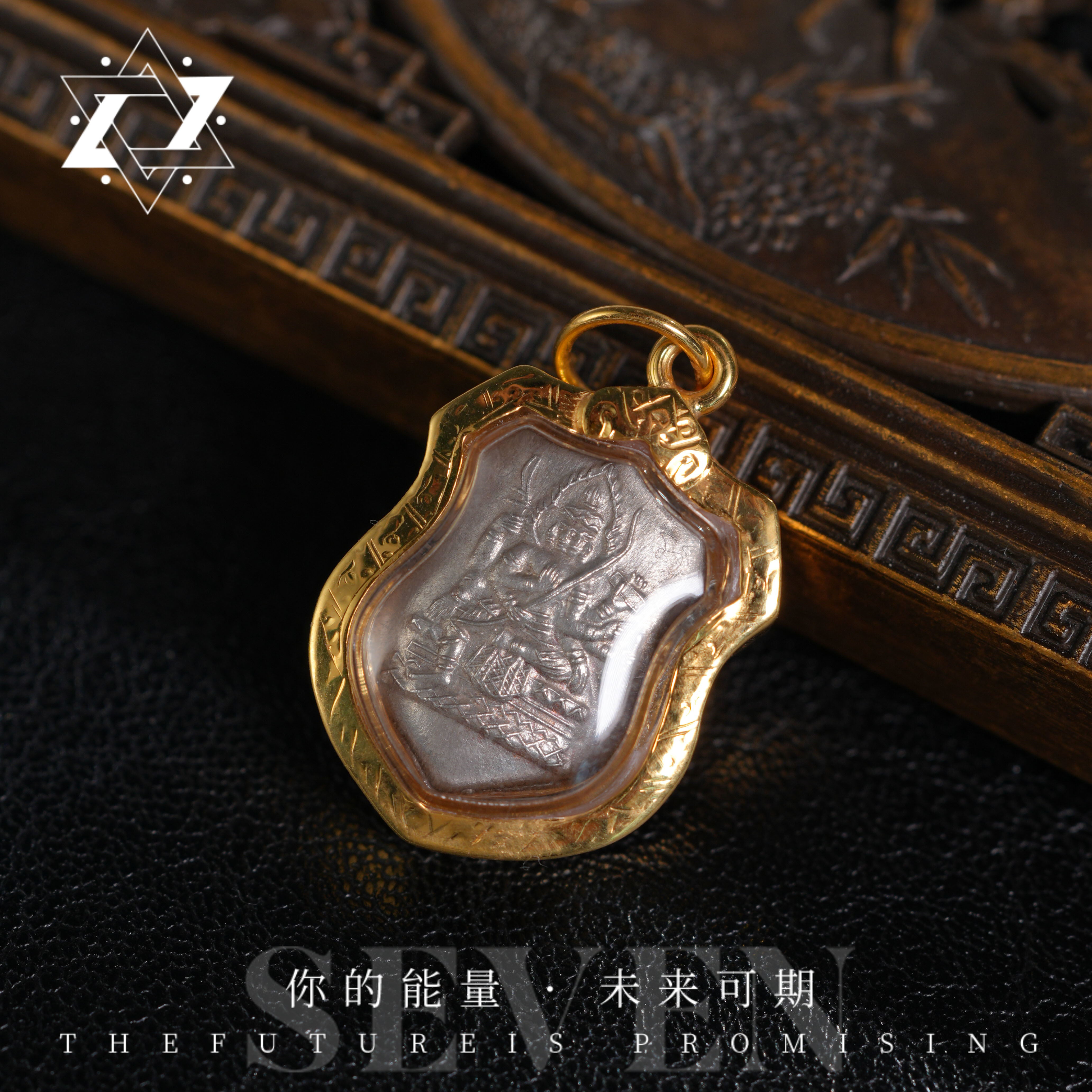 合金吊坠 【七七严选】see2519年四面吊坠54444