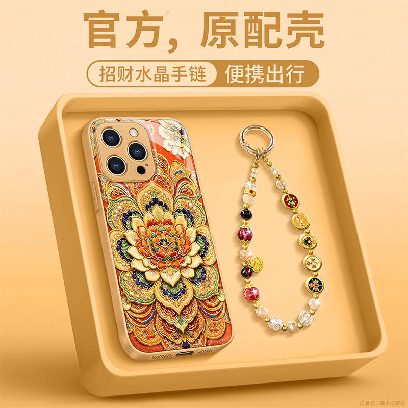 敦煌莲花适用苹果华为OPPO荣耀VIVO小米手机壳iPhone实用数码配件商品图