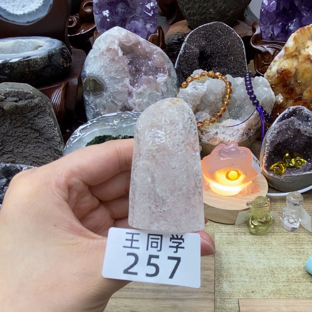 未镶嵌珠宝半成品水晶257