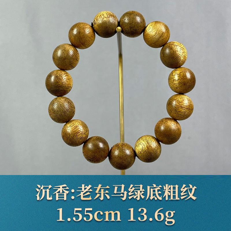 95256     老东马绿底粗纹    沉香