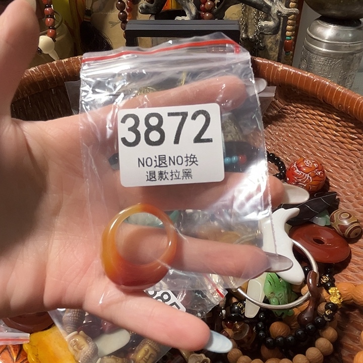 小***5花岗石非金属3872
