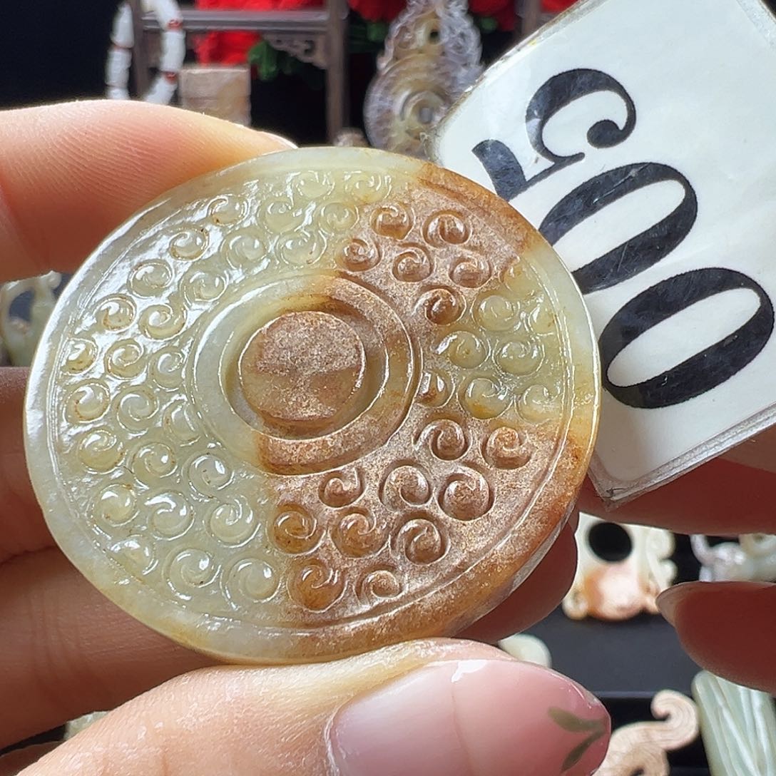 和田玉未镶嵌挂件