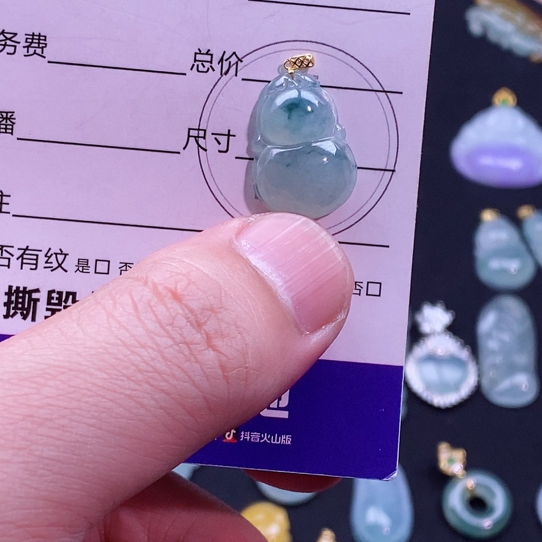 翡翠18K金镶嵌颈饰天然