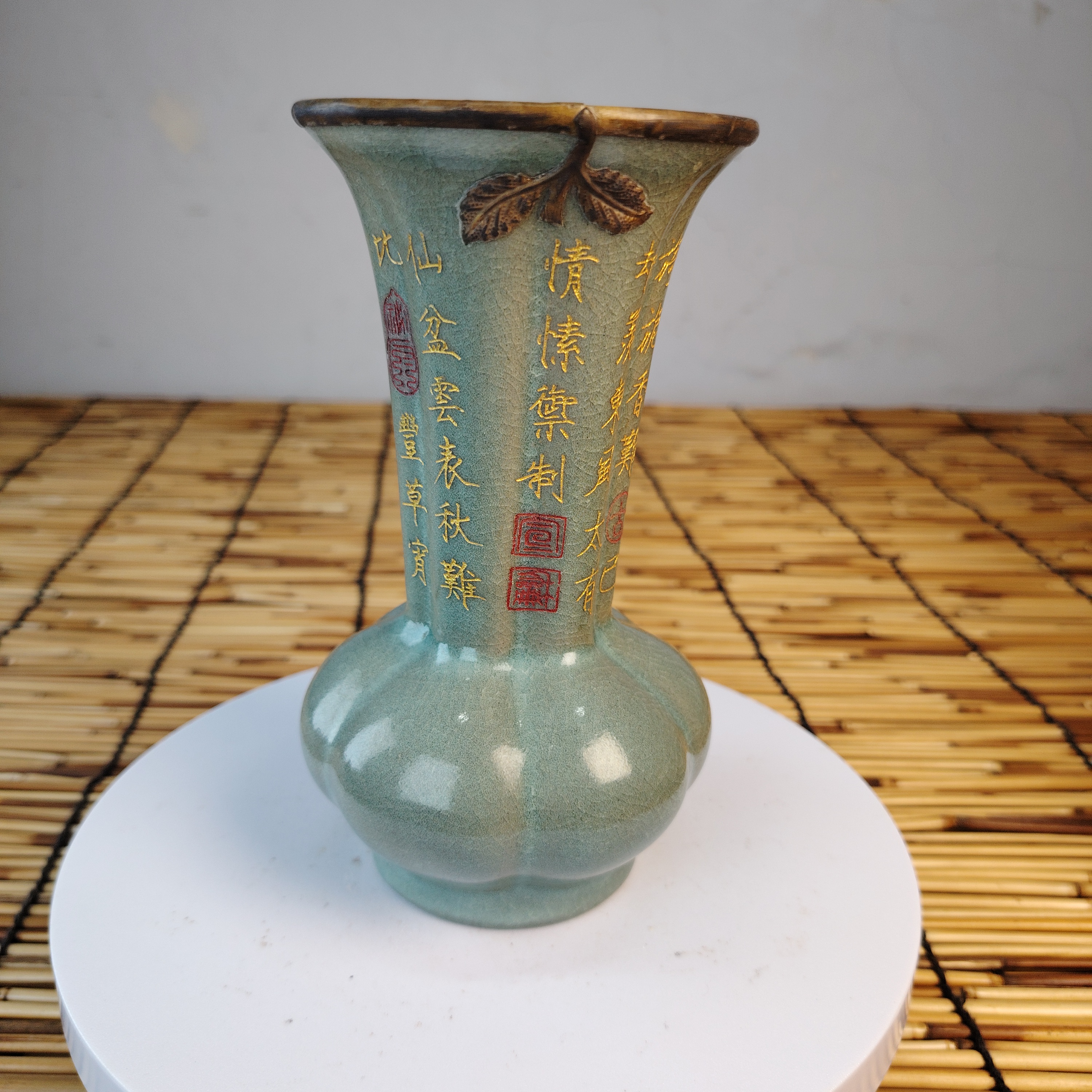 汝瓷描金包铜口老工艺古玩收藏 
