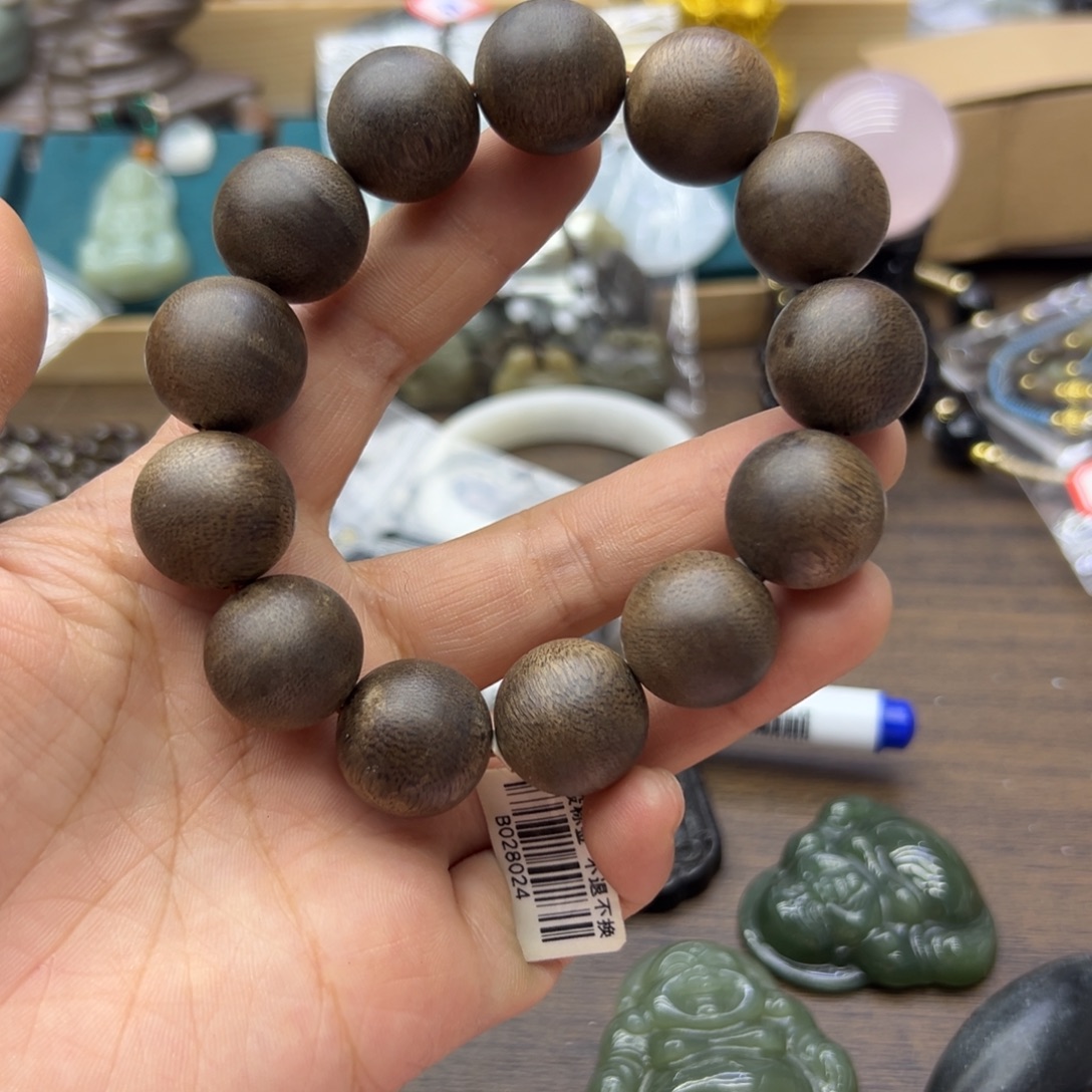 阴沉木香香编号83