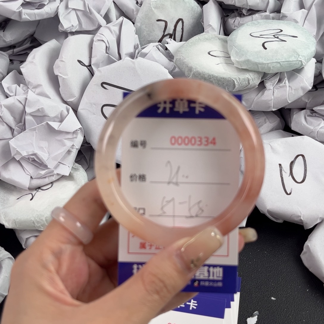 玛瑙/玉髓手镯未镶嵌334