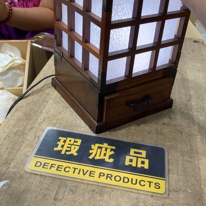 用***2哈哈哈哈哈哈哈哈哈