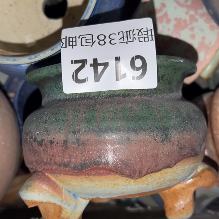 厂家直销瑕疵福利局