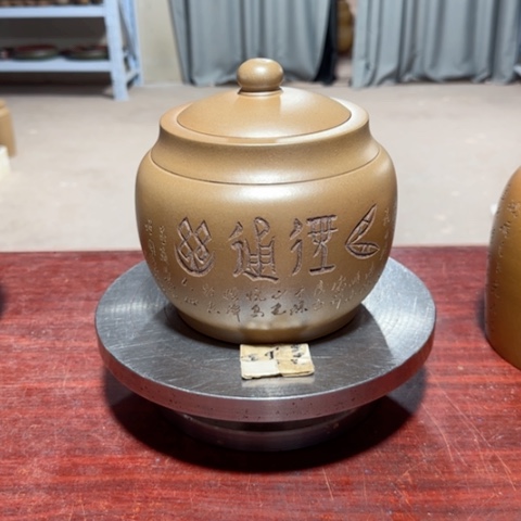 紫砂茶叶罐。。。。。。。。。
