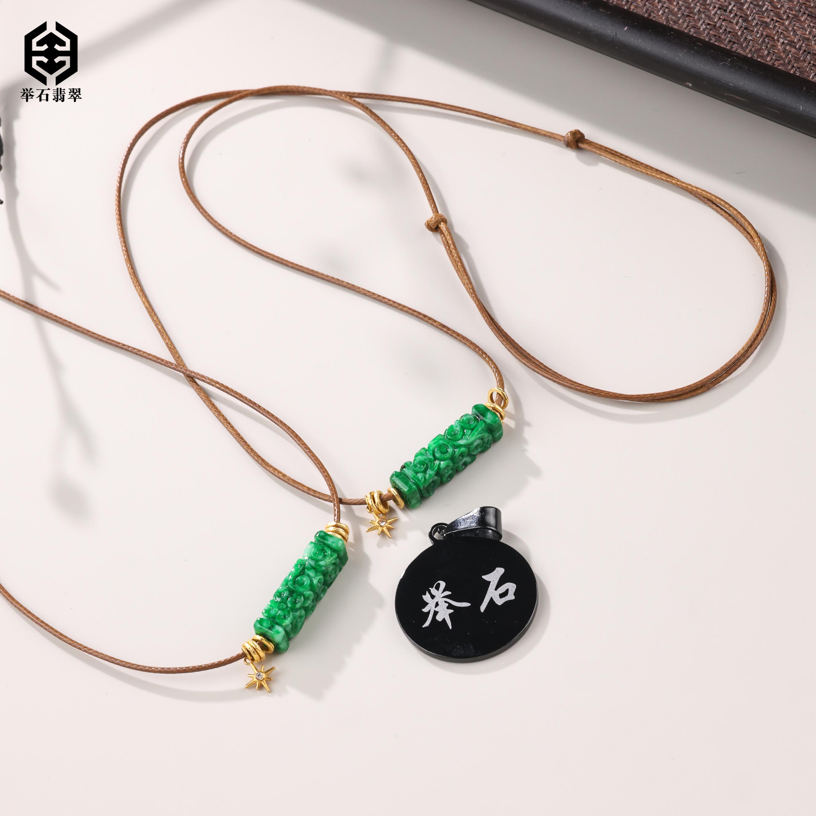 【举石珠宝】T1119-405-080翡翠吊坠18K（一件/多样性发）K
