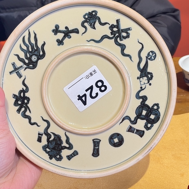 杯子杯子杯子杯子