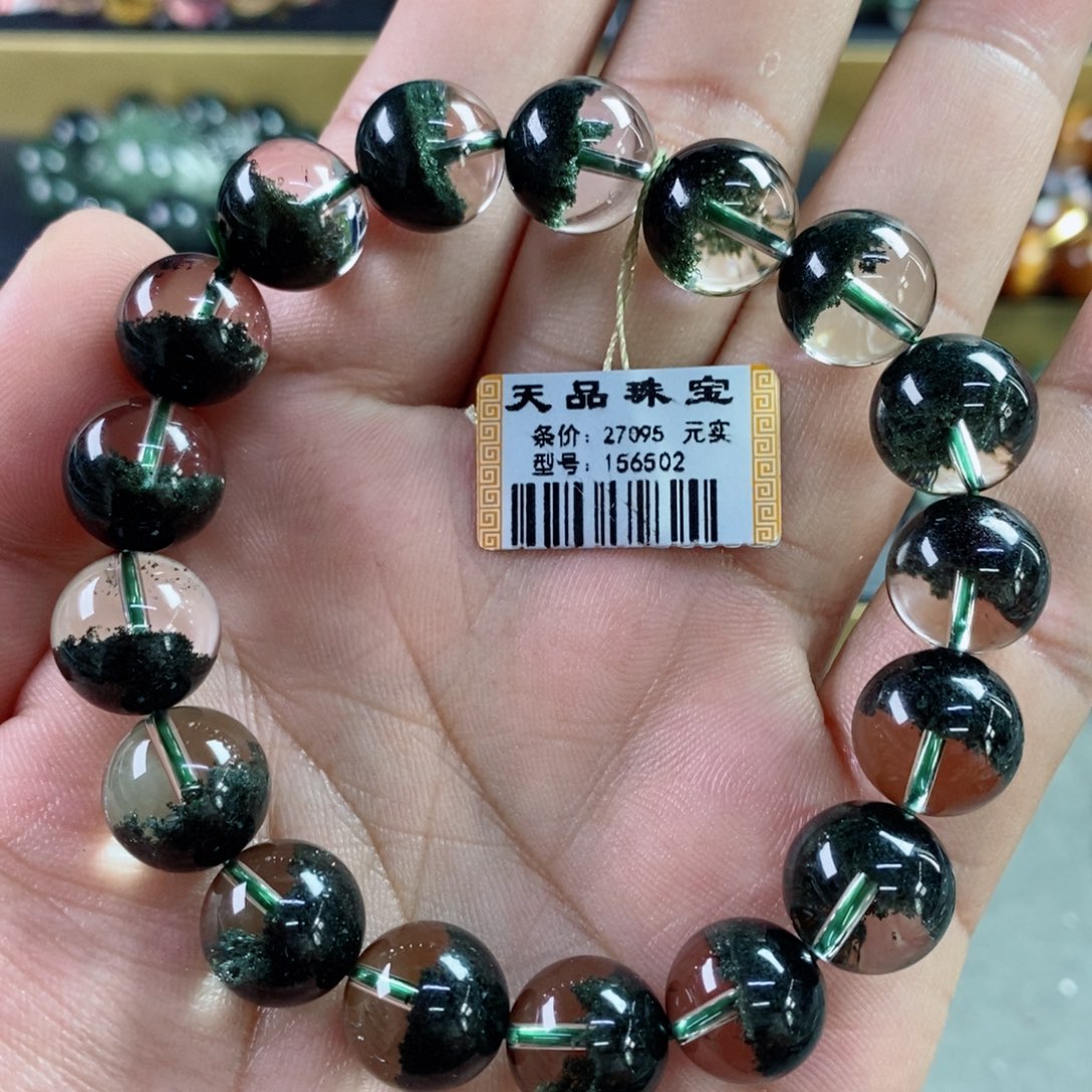水晶手串未镶嵌绿幽灵156502