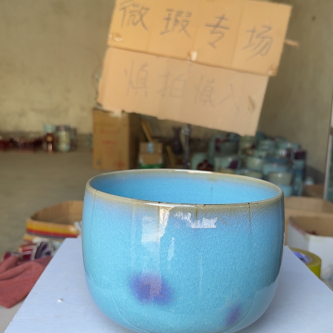 陶摆件郑家钧瓷摆件微瑕