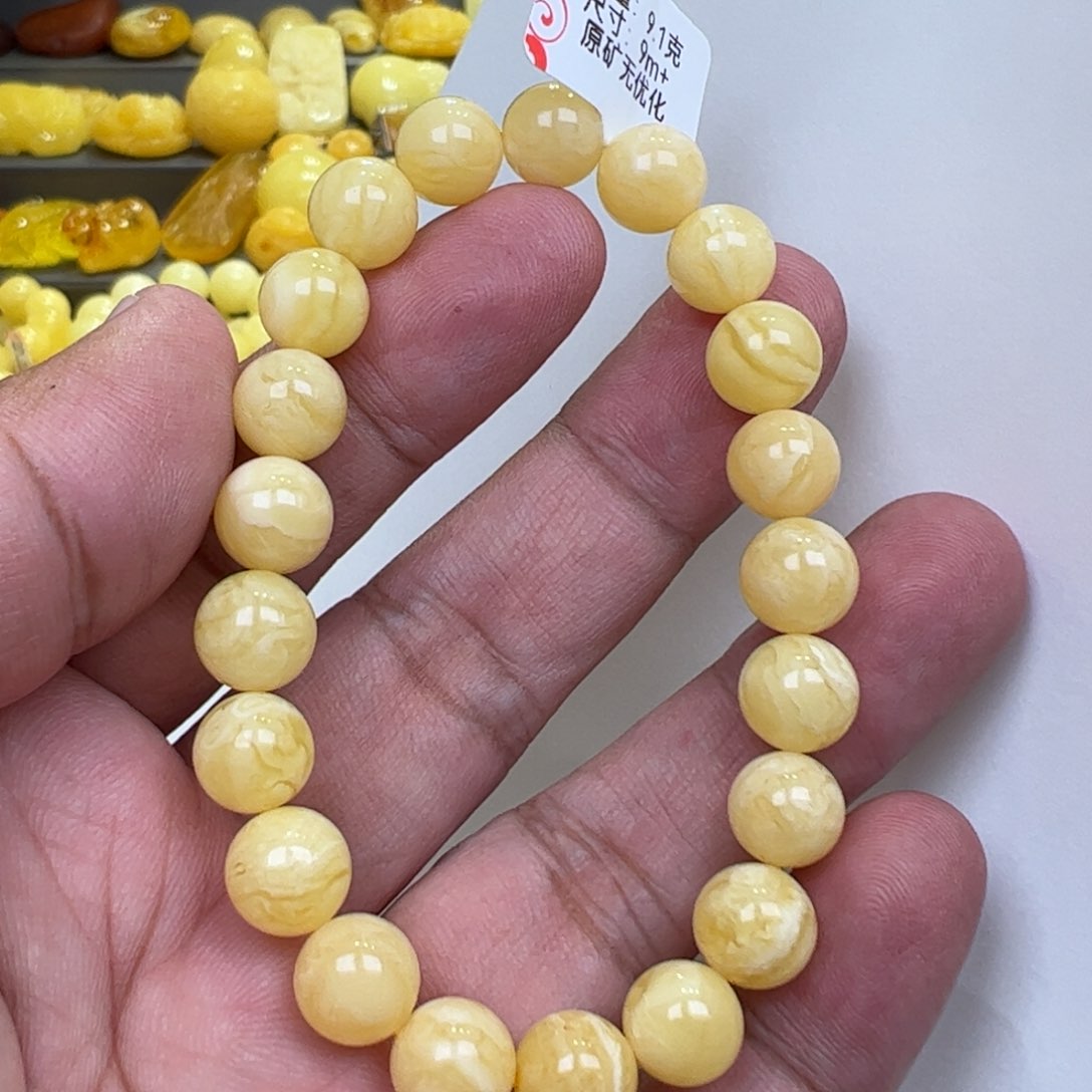 【闪购商品】琥珀裸石未镶嵌9➕9.1克