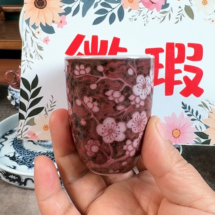 景德镇陶瓷福利福利