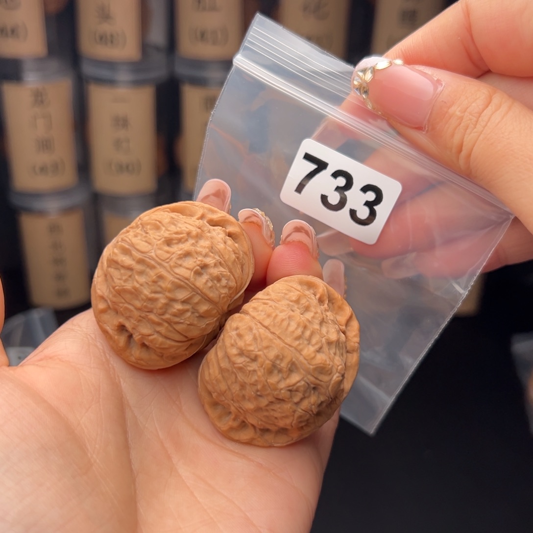 @***也文玩核桃吊坠南瓜墩